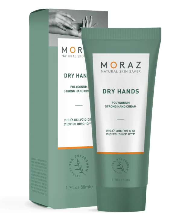 Moraz Dry hands, yrttipohjainen käsivoide (kaksi kokoa)